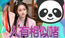 最新大瓜爆料校园,揭秘最新大瓜背后的惊人真相