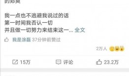 娱乐吃瓜酱賺錢,揭秘网络红人如何轻松月入过万