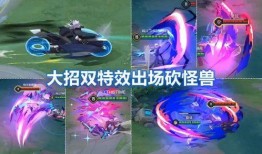 戈娅最新皮肤爆料图片,炫彩光影，魅力四溢