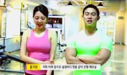 老马爆料媳妇视频大全,媳妇视频大全背后的故事与真相